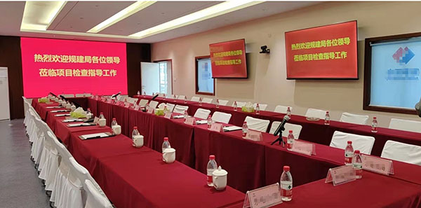 某石油公司会议室